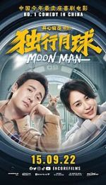 Watch Moon Man Myflixer