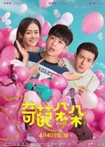 Watch Nuts Myflixer