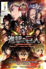 Watch Attack on Titan The Wings of Freedom Myflixer