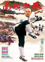 Watch Martial Arts of Shaolin Myflixer