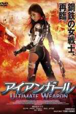 Watch Iron Girl: Ultimate Weapon Myflixer