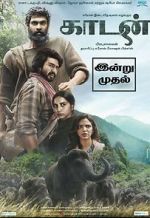 Watch Kaadan Myflixer