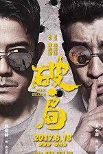 Watch Peace Breaker Myflixer