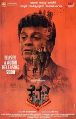 Watch Kavacha Myflixer