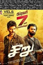 Watch Seeru Myflixer
