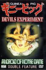 Watch Gin� piggu 4 P�t� no akuma no joi-san Myflixer