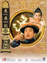 Watch Royal Tramp II Myflixer