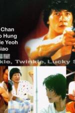 Watch Xia ri fu xing Myflixer
