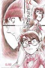 Watch Meitantei Conan: Ijigen no sunaip� Myflixer