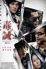Watch Dealer/Healer Myflixer