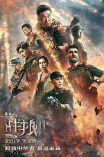 Watch Wolf Warrior 2 Myflixer