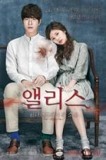 Watch Alice: Boy from Wonderland Myflixer