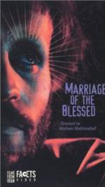Watch Arousi-ye Khouban Myflixer