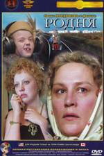 Watch Rodnya Myflixer