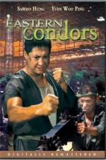 Watch Dung fong tuk ying Myflixer