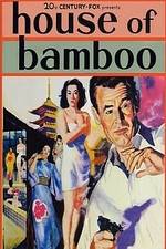 Watch House of Bamboo Myflixer