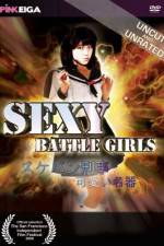 Watch Nerawareta gakuen seifuku o osou Myflixer