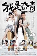 Watch The Fighting Youth Myflixer