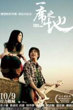 Watch A Place of One's Own Myflixer