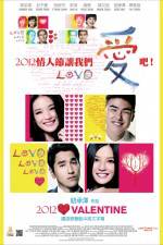 Watch Love Myflixer