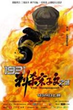 Watch The Scapegoat Myflixer