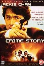 Watch Zhong an zu Myflixer