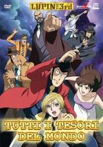 Watch Rupan sansei: Nusumareta rupan Myflixer