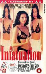 Watch Nie lian Myflixer