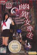 Watch Girls College Terror Myflixer