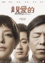 Watch Dearest Myflixer