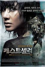 Watch Bestseller Myflixer