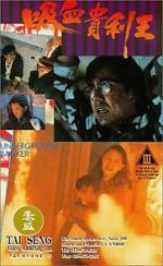 Watch The Underground Banker Myflixer