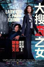 Watch Lady Cop & Papa Crook Myflixer