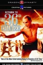 Watch Shao Lin da peng da shi Myflixer