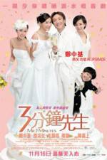 Watch Saam fun chung sin saan Myflixer