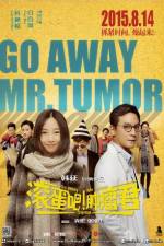 Watch Gun dan ba! Zhong liu jun Myflixer