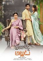 Watch Sailaja Reddy Alludu Myflixer