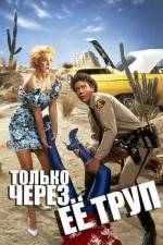 Watch Enid Is Sleeping Myflixer