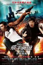 Watch Black White Episode 1 Myflixer