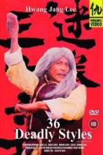 Watch Mi quan san shi liu zhao Myflixer