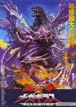 Watch Godzilla vs. Megaguirus Myflixer