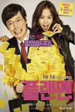 Watch Plan Man Myflixer
