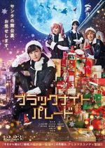 Watch Black Night Parade Myflixer