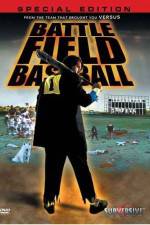 Watch Battlefield Baseball - (Jigoku k�shien) Myflixer