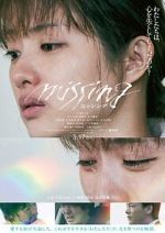 Watch Missing Myflixer