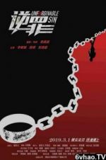 Watch Unforgivable Sin Myflixer