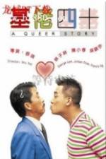 Watch A Queer Story Myflixer