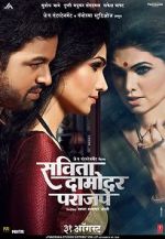 Watch Savita Damodar Paranjpe Myflixer