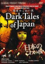 Watch Dark Tales of Japan Myflixer