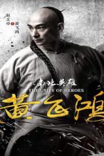 Watch The Unity of Heroes Myflixer